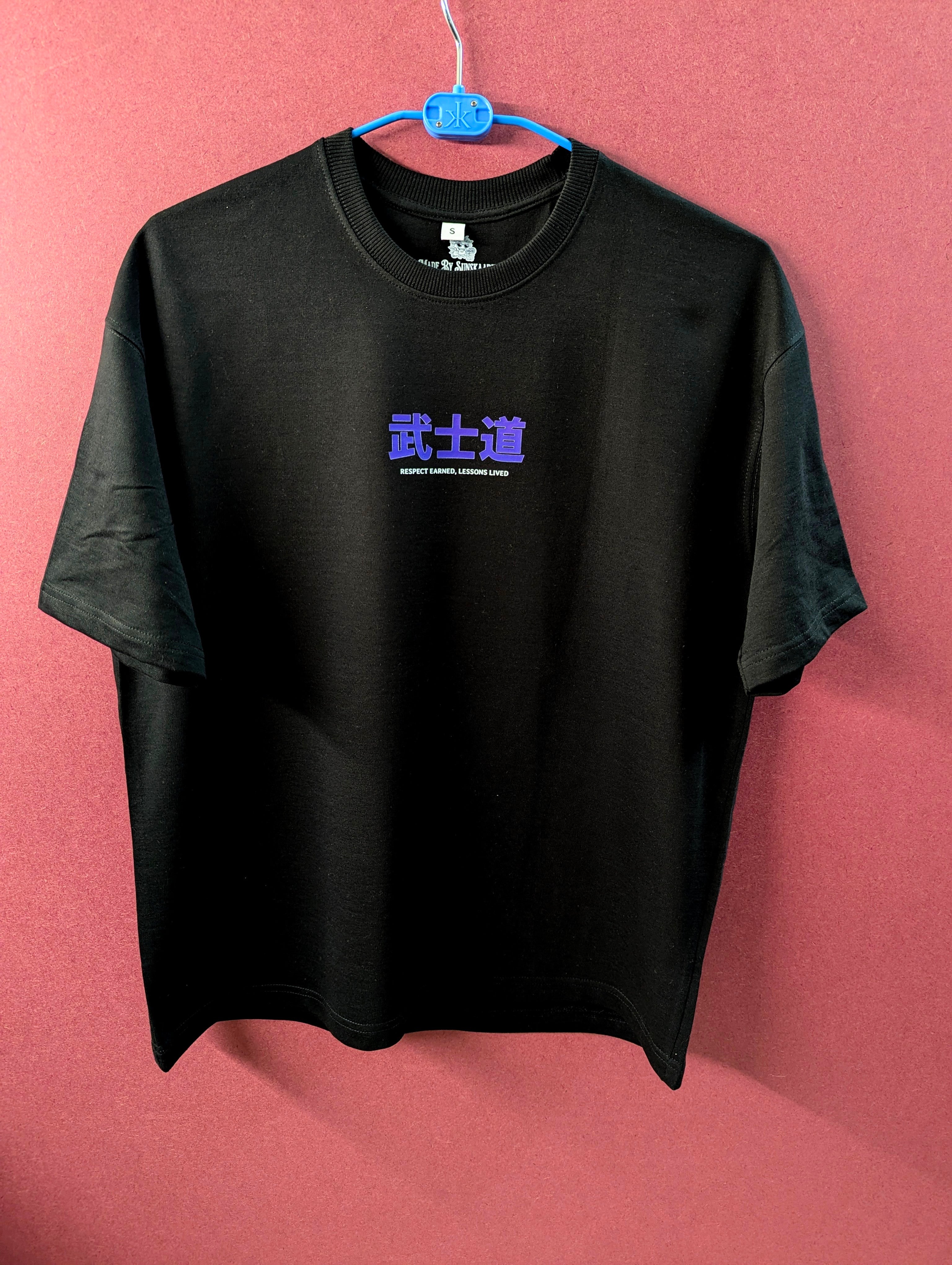 PURPLE BUSHIDO Oversized T-shirt